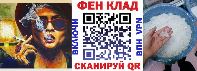 Амфетамин Premium  что такое   Каменск-Уральский 