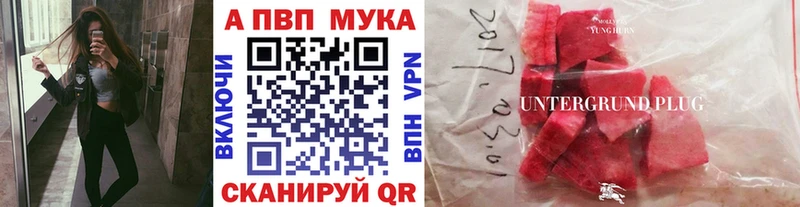 хочу   Каменск-Уральский  это какой сайт  APVP СК КРИС 