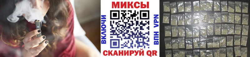 БУТИРАТ оксибутират  Каменск-Уральский 