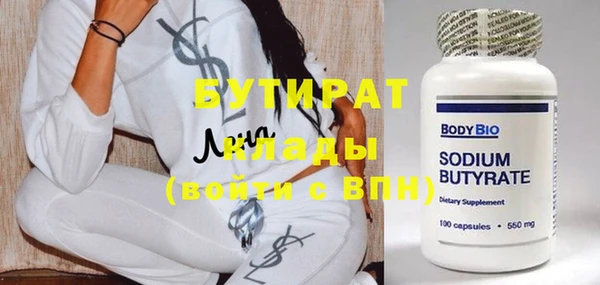 меф Верея