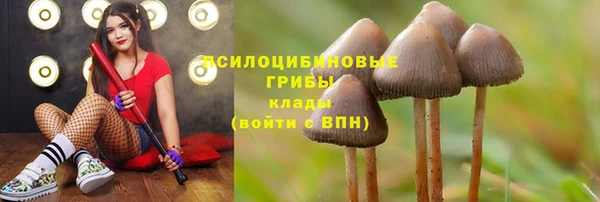 наркотики Верхнеуральск