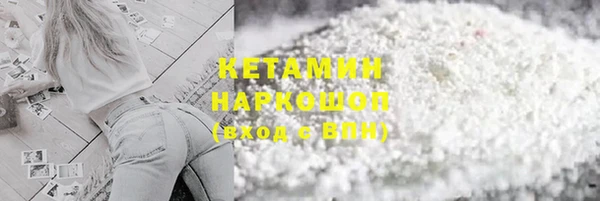 меф Верея
