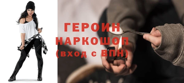 а пвп мука Верхний Тагил