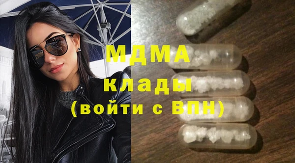 наркотики Верхнеуральск