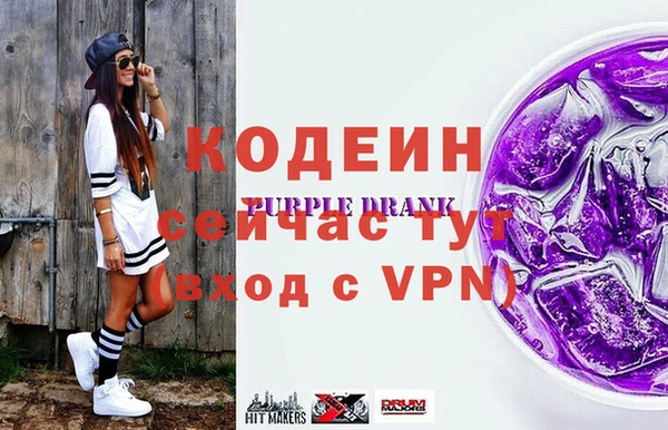 меф Верея