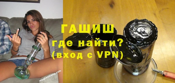 наркотики Верхнеуральск
