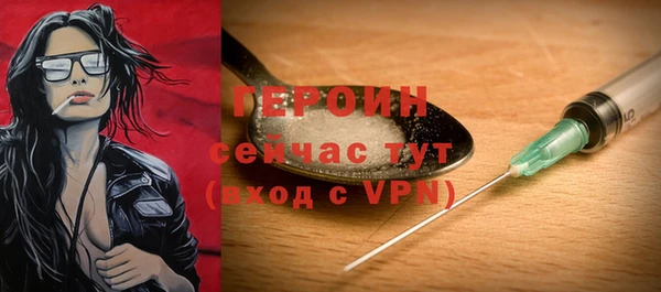 меф Верея