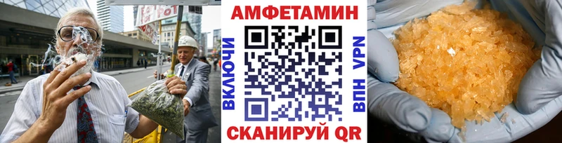 Первитин винт  Каменск-Уральский 