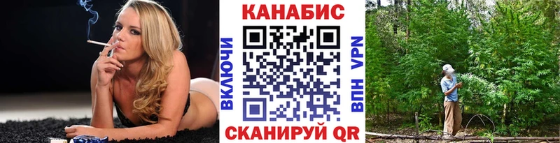 Каннабис планчик  Каменск-Уральский 